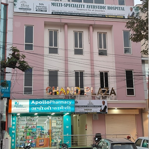 கர்ம ஆயுர்வேதா ஜெய்ப்பூர்